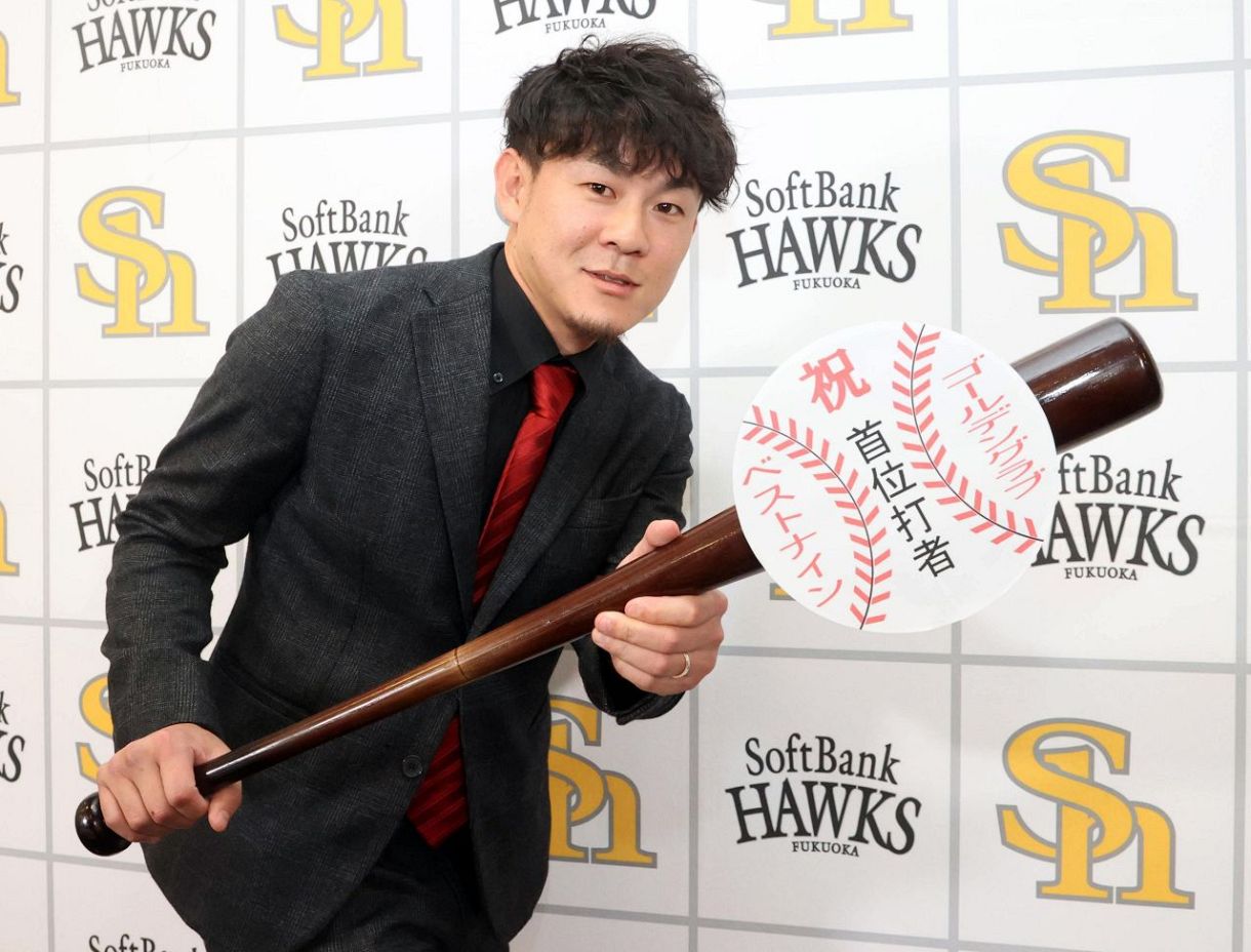 ソフトバンク牧原大成1億5000万円で更改、5000万円増 育成初の首位打者