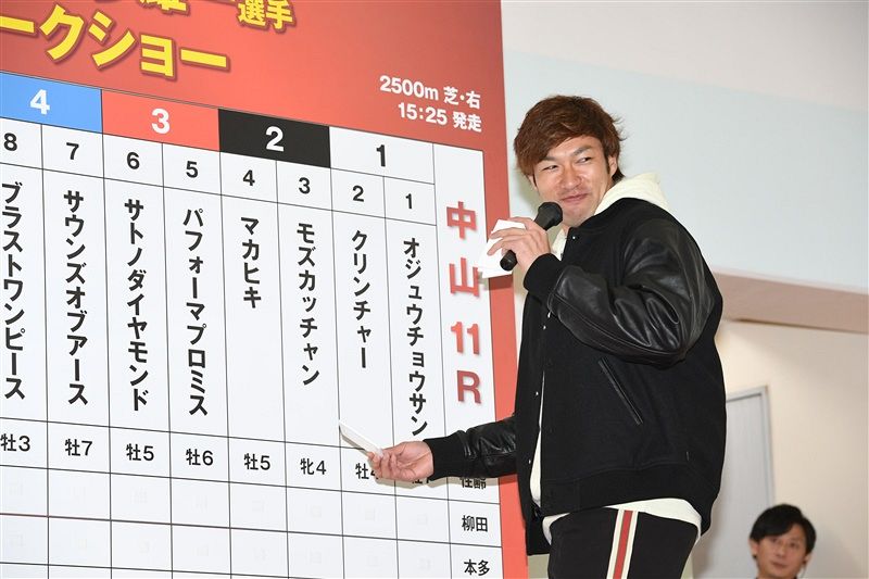 3頭合わせて1億円超！ ソフトバンク柳田悠岐が連日の新馬購入に