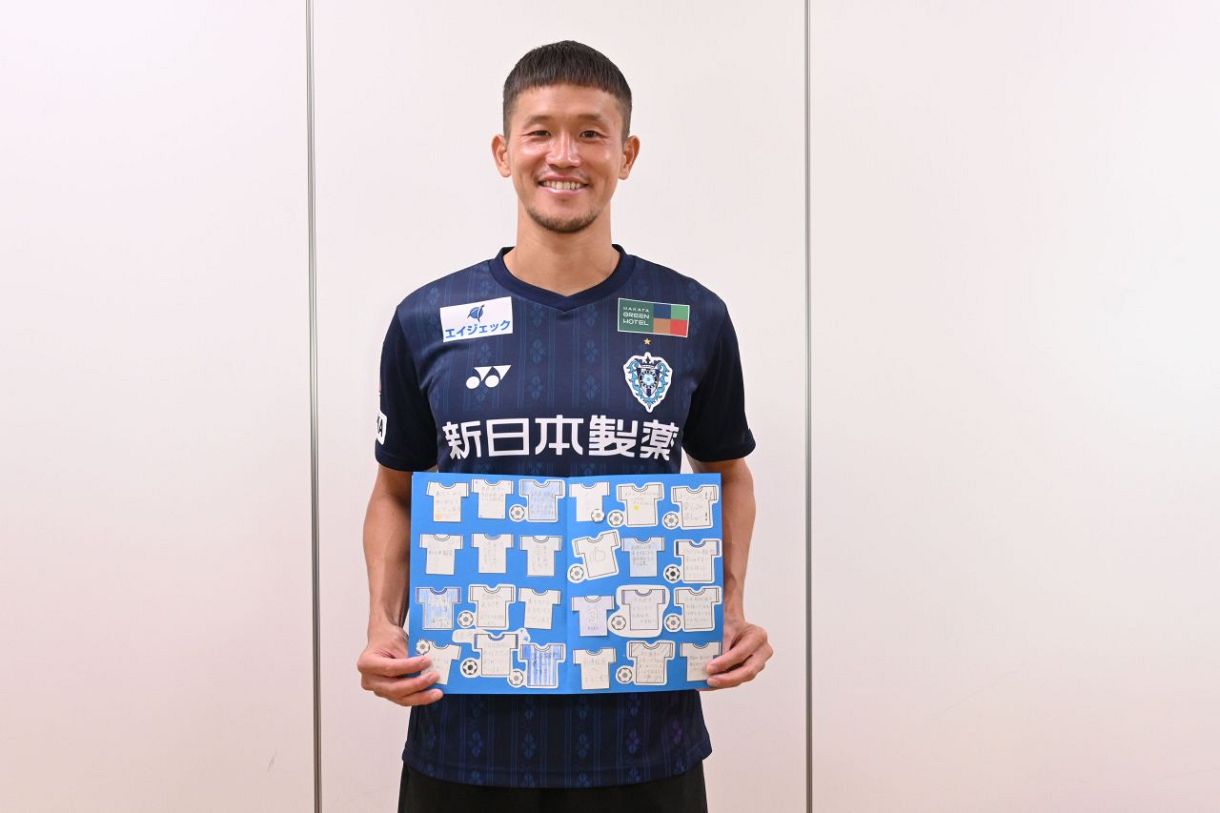 アビスパ福岡　ユニフォーム　3XO 奈良竜樹 アビスパ福岡 ユニフォーム 3XO 奈良竜樹 - メルカリ