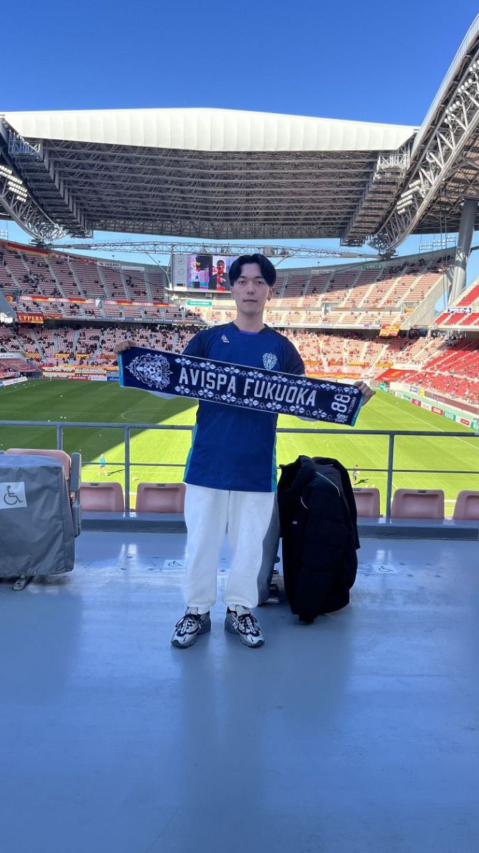 大学生が書きました】アビスパ福岡のシーズン最終戦を観戦 アウェーの