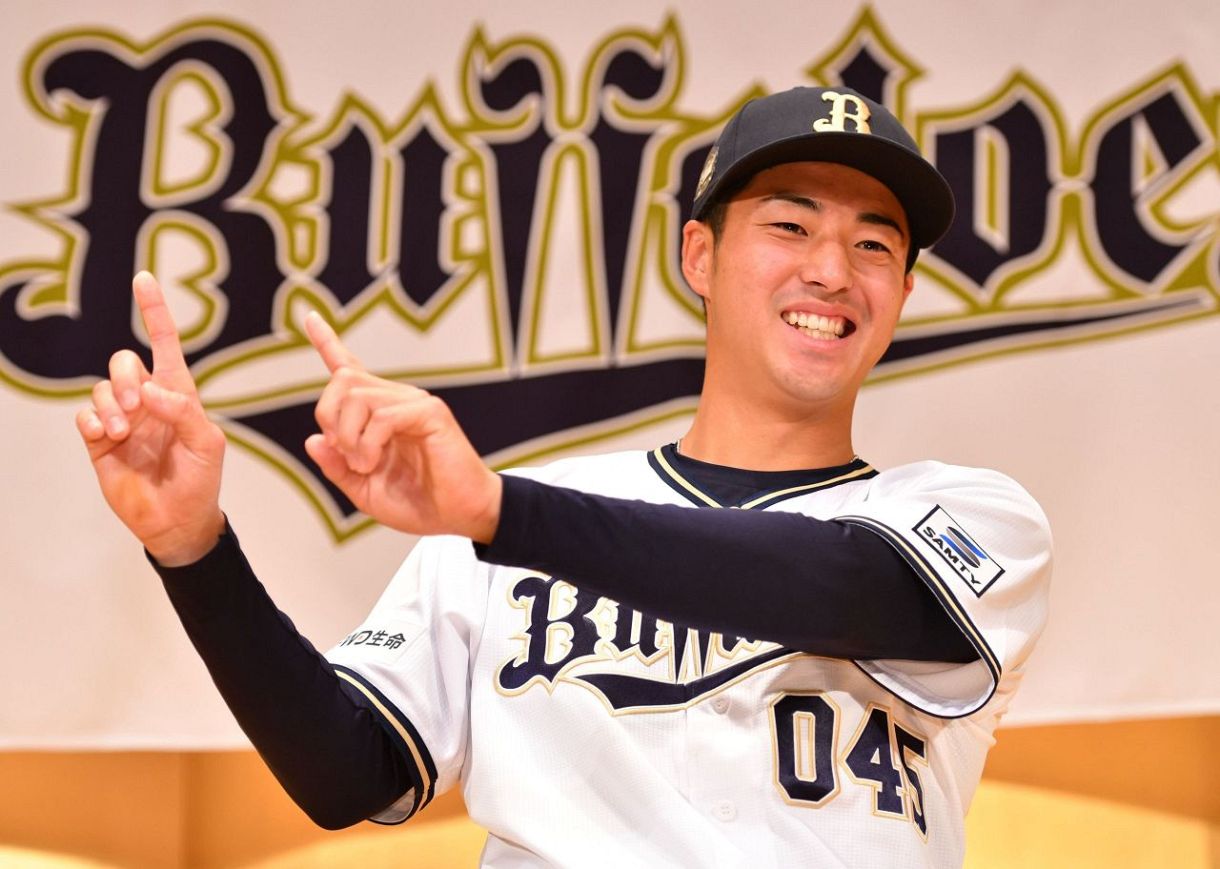 オリックス ビジター ユニフォーム 河野聡太 オリックス ビジター ユニフォーム 河野聡太 - メルカリ