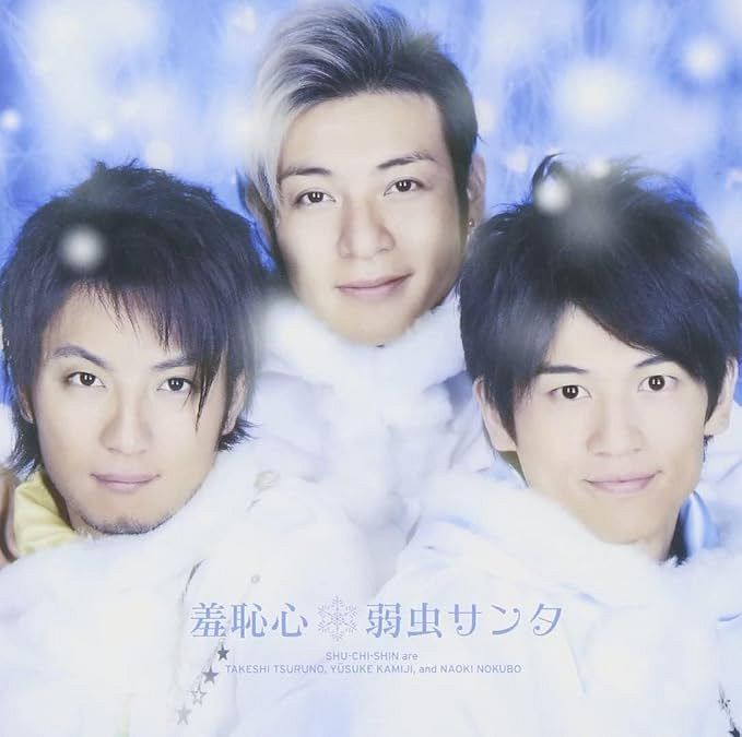 羞恥心」ブレイクから18年…野久保直樹〝血管浮き出る〟45歳の雰囲気