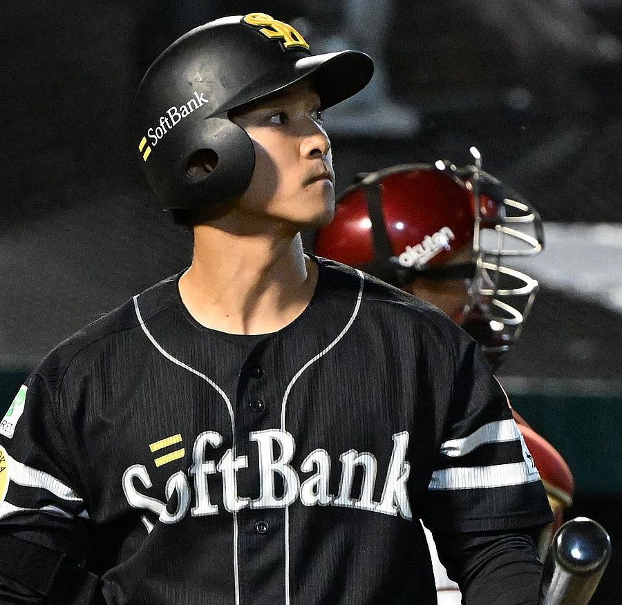 周東佑京 柳田悠岐 近藤健介 ブラウンキャップ 嬉しくない選手いる？」柳田悠岐も加入を歓迎 