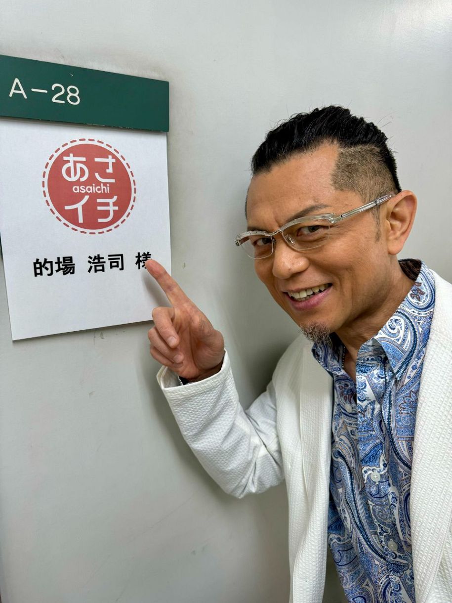 当時のメディア報道・掲載写真