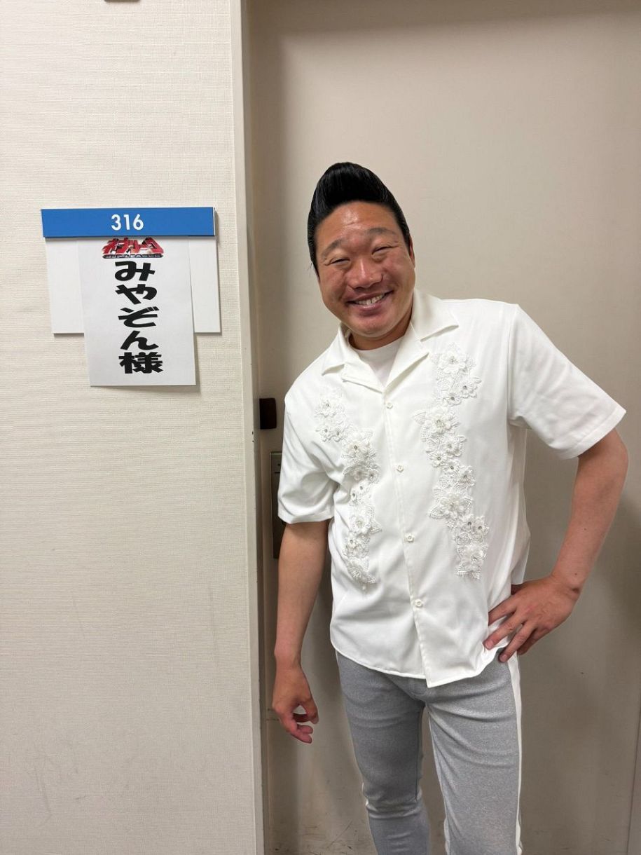 公の場での発言・インタビュー報道記録