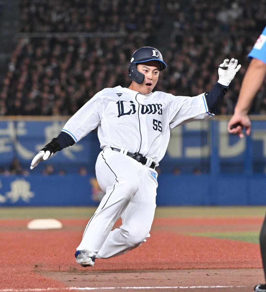 https://nishispo.nishinippon.co.jp/article/930638