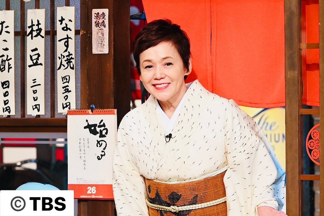 大竹しのぶ 寿司屋で皿洗い…大竹しのぶ〝リアル〟アルバイト姿に大反響