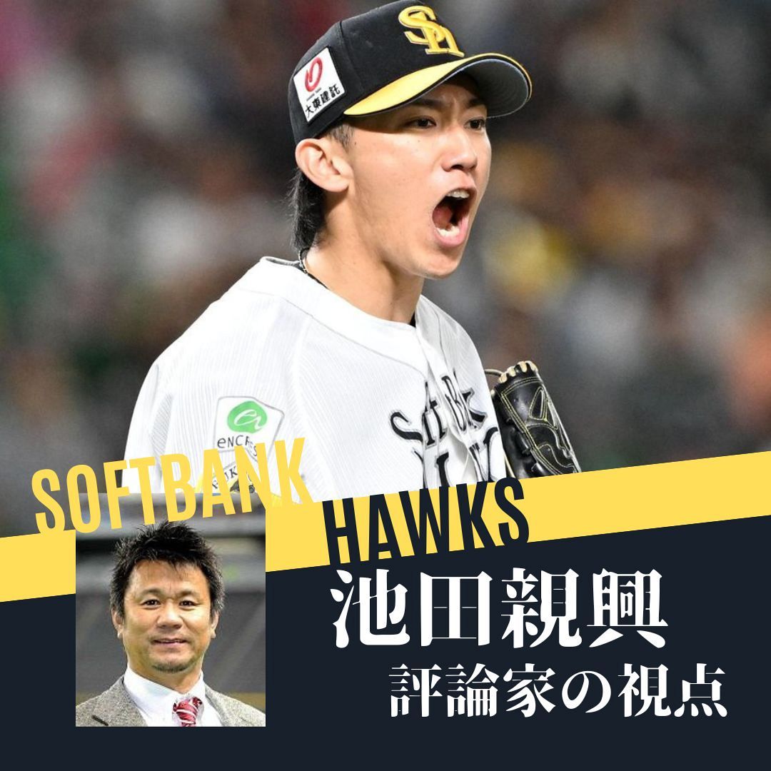 昨季からバージョンアップした大津亮介 2球種の相乗効果で打者を翻弄