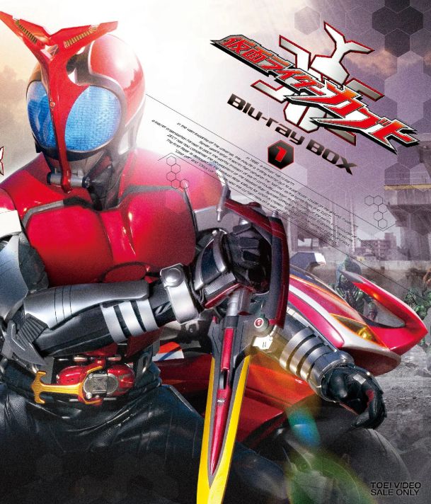 あのポーズまさか！」「水嶋ヒロ戻ってきて」20周年「仮面ライダー