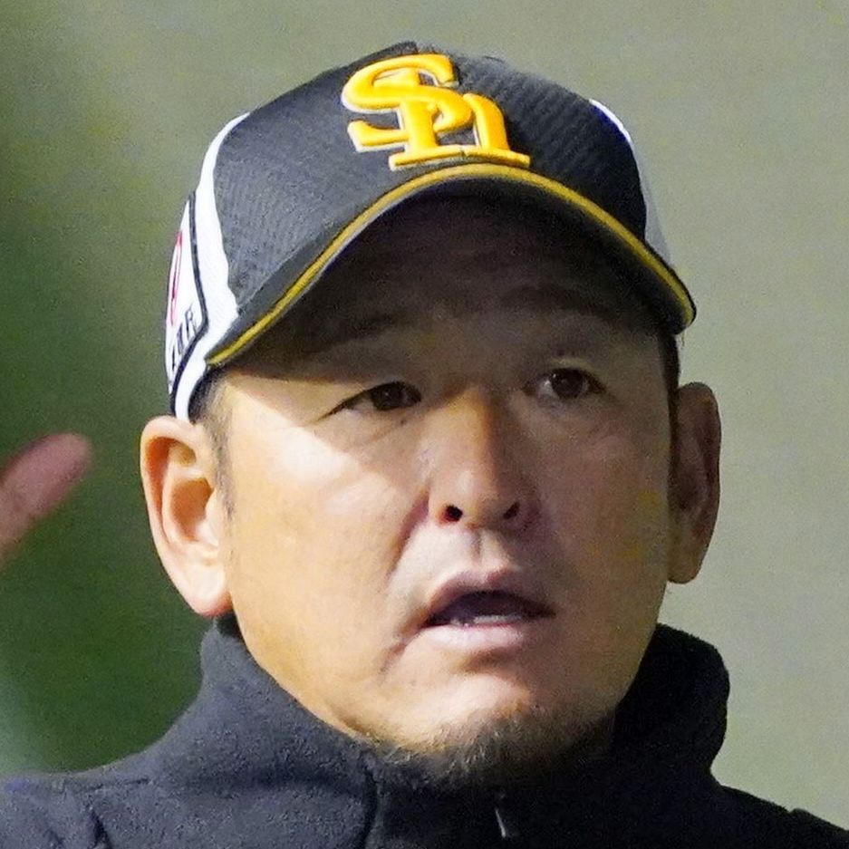 熱男のルーツ⁉ ソフトバンク倉野信次コーチが日体大で〝珍百景〟発見か! ファン「これは多分…」:「おっ!」でつながる地元密着のスポーツ応援