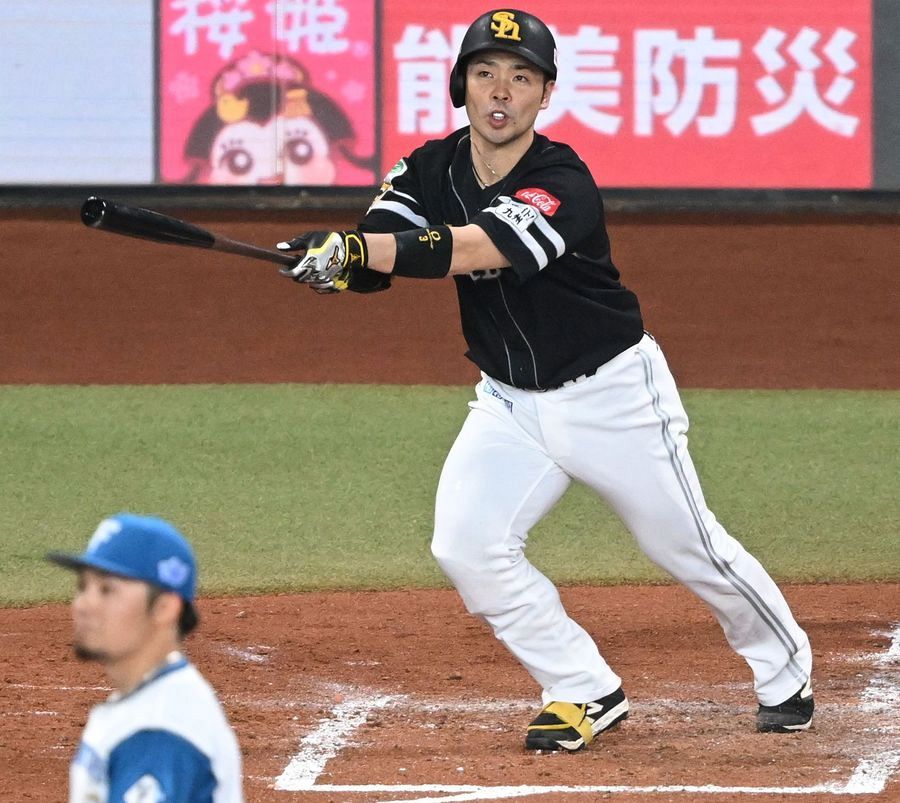 ソフトバンク近藤健介、打点89に伸ばす2点適時二塁打で勝ち越しに成功