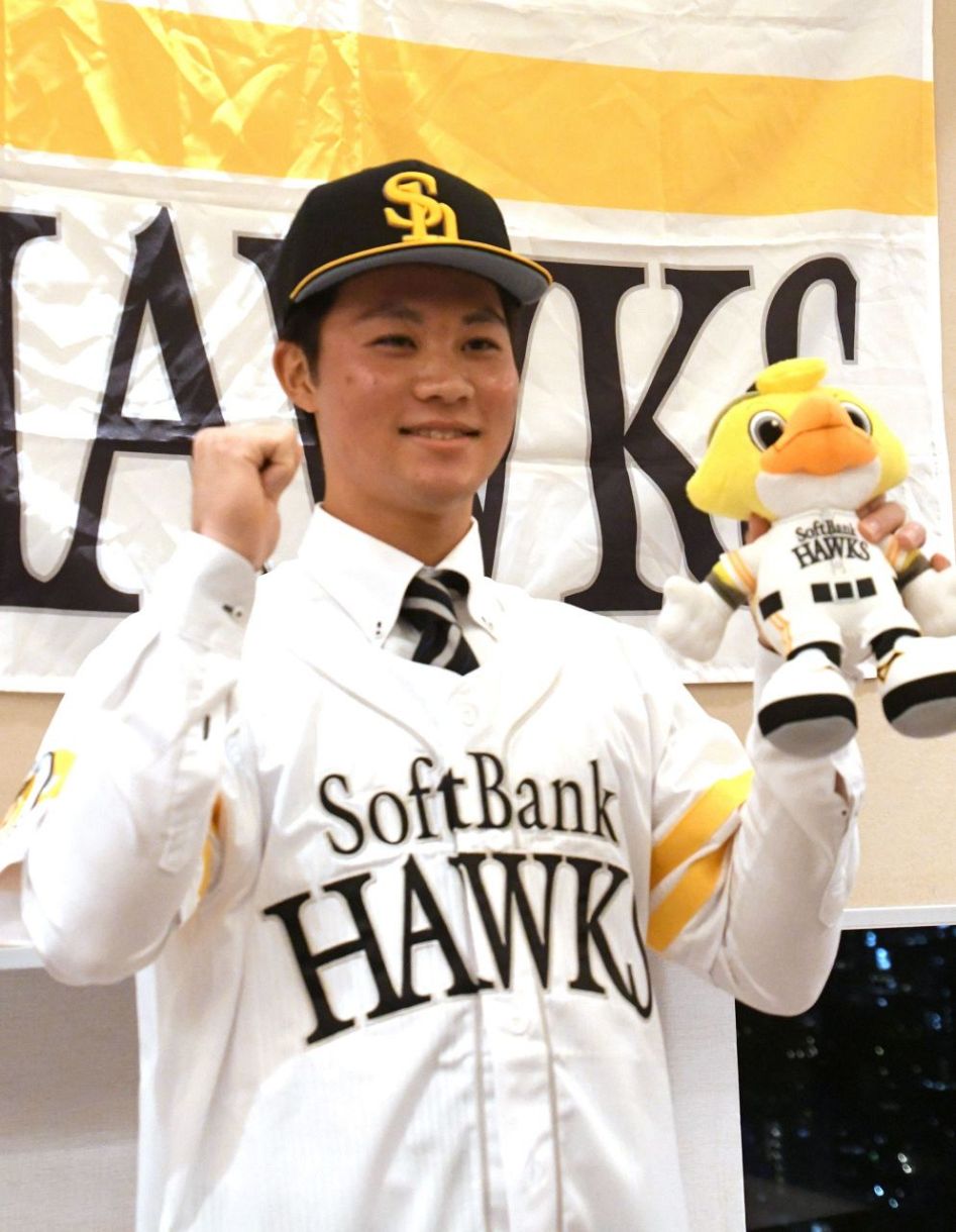 ソフトバンク・ドラ2庄子雄大は即戦力誕生の〝パワースポット〟で仮契約「1年目からしっかり1軍で活躍できる準備を」都心見渡す最上階で誓い:「おっ