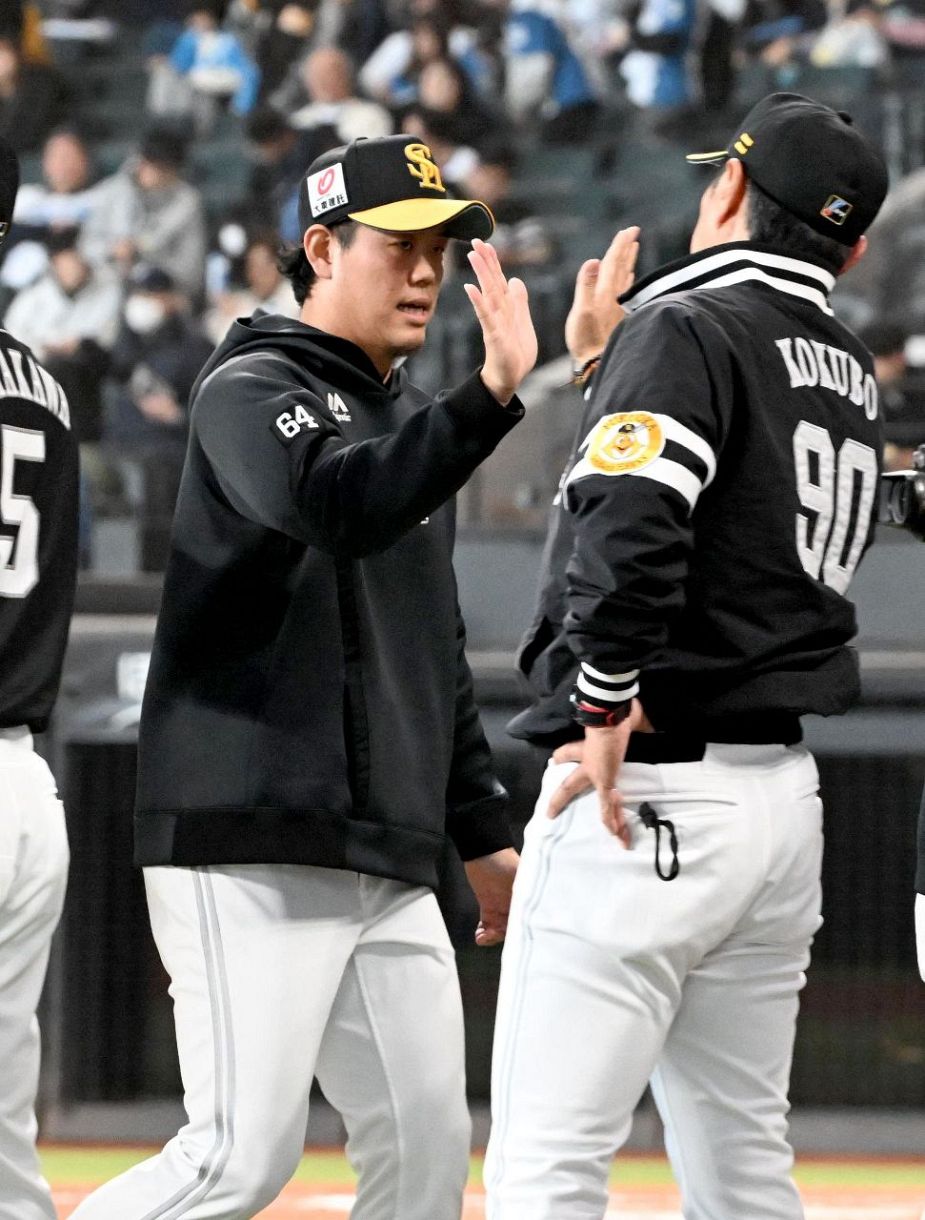 何といっても上茶谷さまさま」ソフトバンク小久保監督 3回無失点で移籍