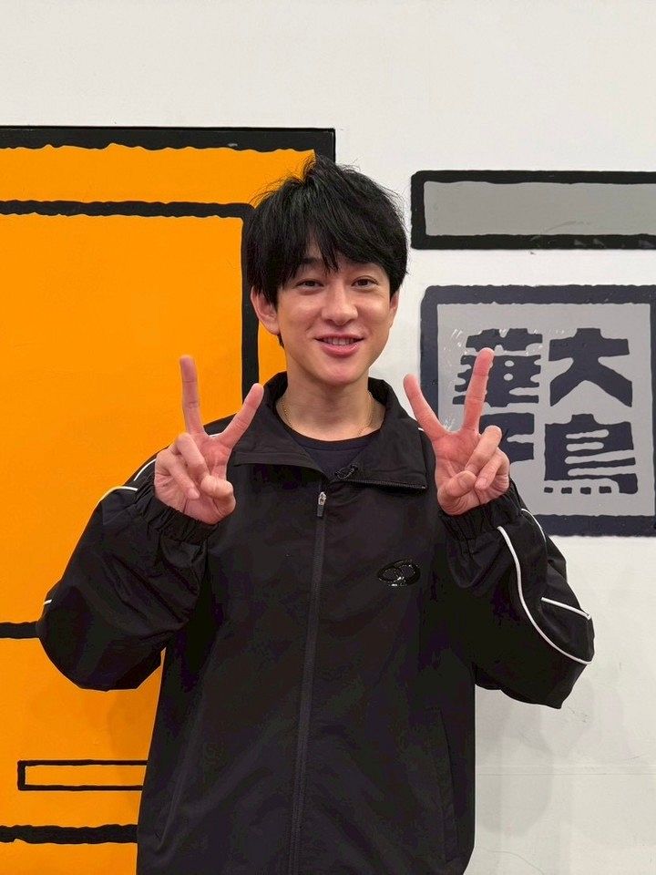 横山くん写真確認 横山君がパパに⁈」「うわ～嬉しい」SUPER EIGHT横山裕、新ドラマ〝夫婦