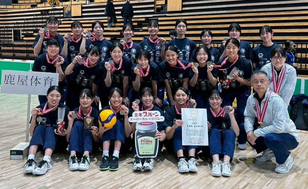 日本経済大学 バレーボールウェア 日本経済大学 バレーボールユニフォーム XL