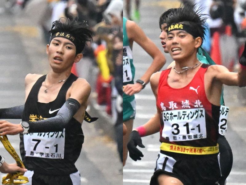 18日号砲の全国都道府県対抗男子駅伝、オーダー発表 3区で黒田朝日VS