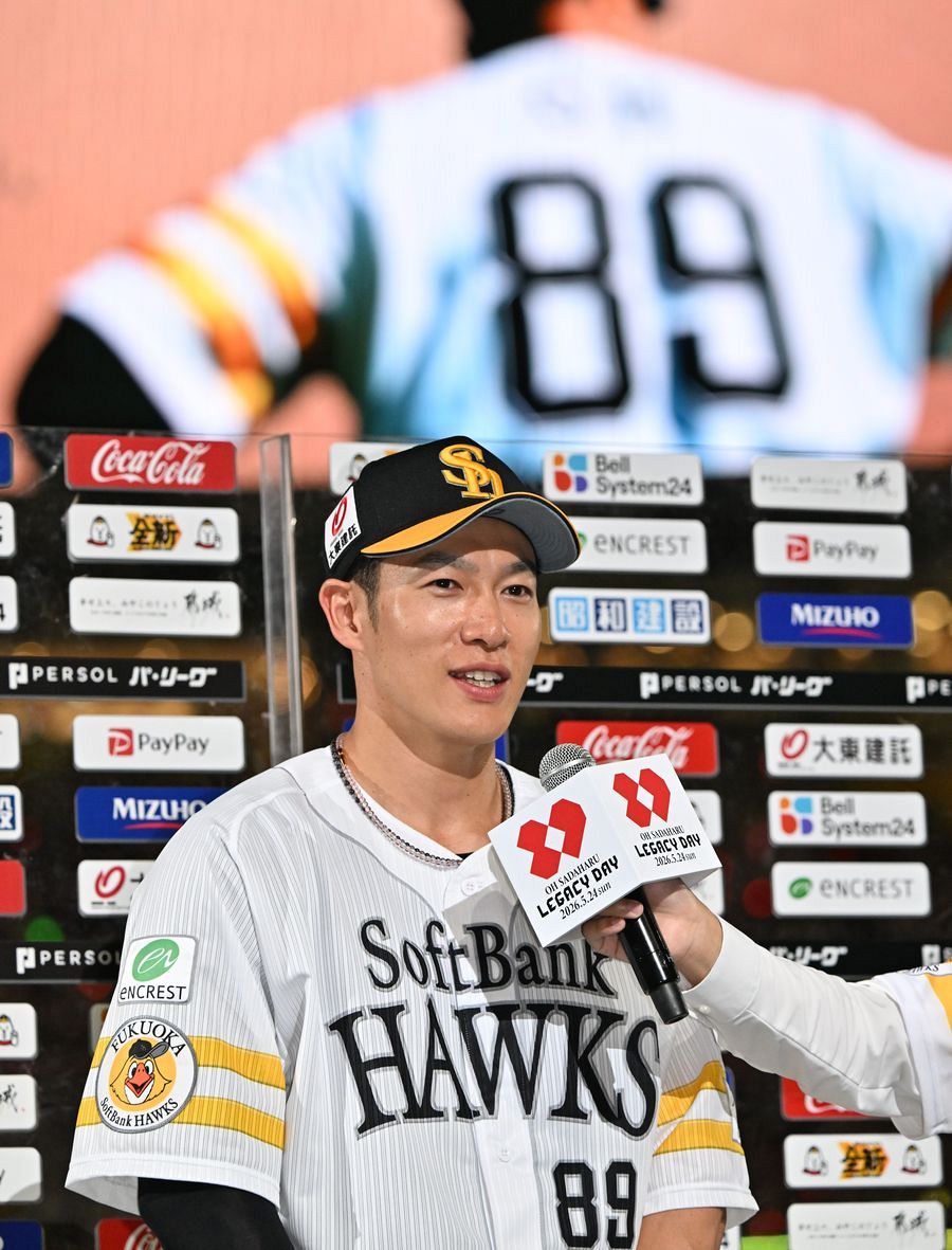 やっぱり王さんはすげえな」「今ごろ野球をやってないでしょ
