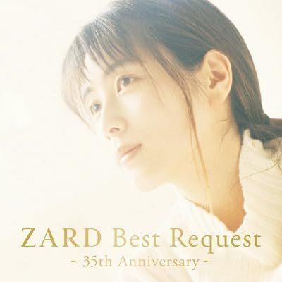 涙が止まらない」逝去から18年ZARD坂井泉水さんを囲む仲間たちの姿