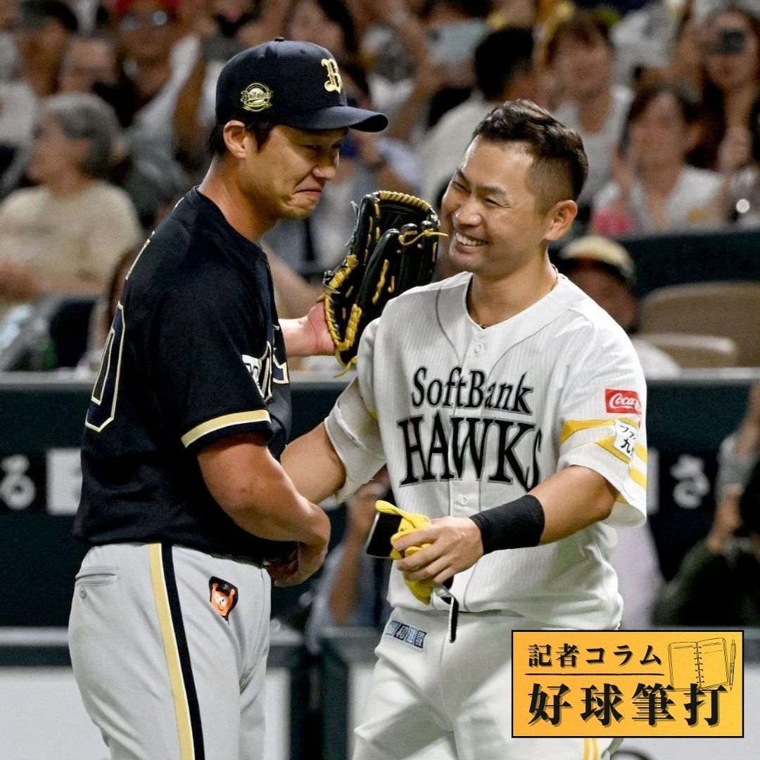 ソフトバンク中村晃が明かした3度の引退決断 過去2度とは違った表情