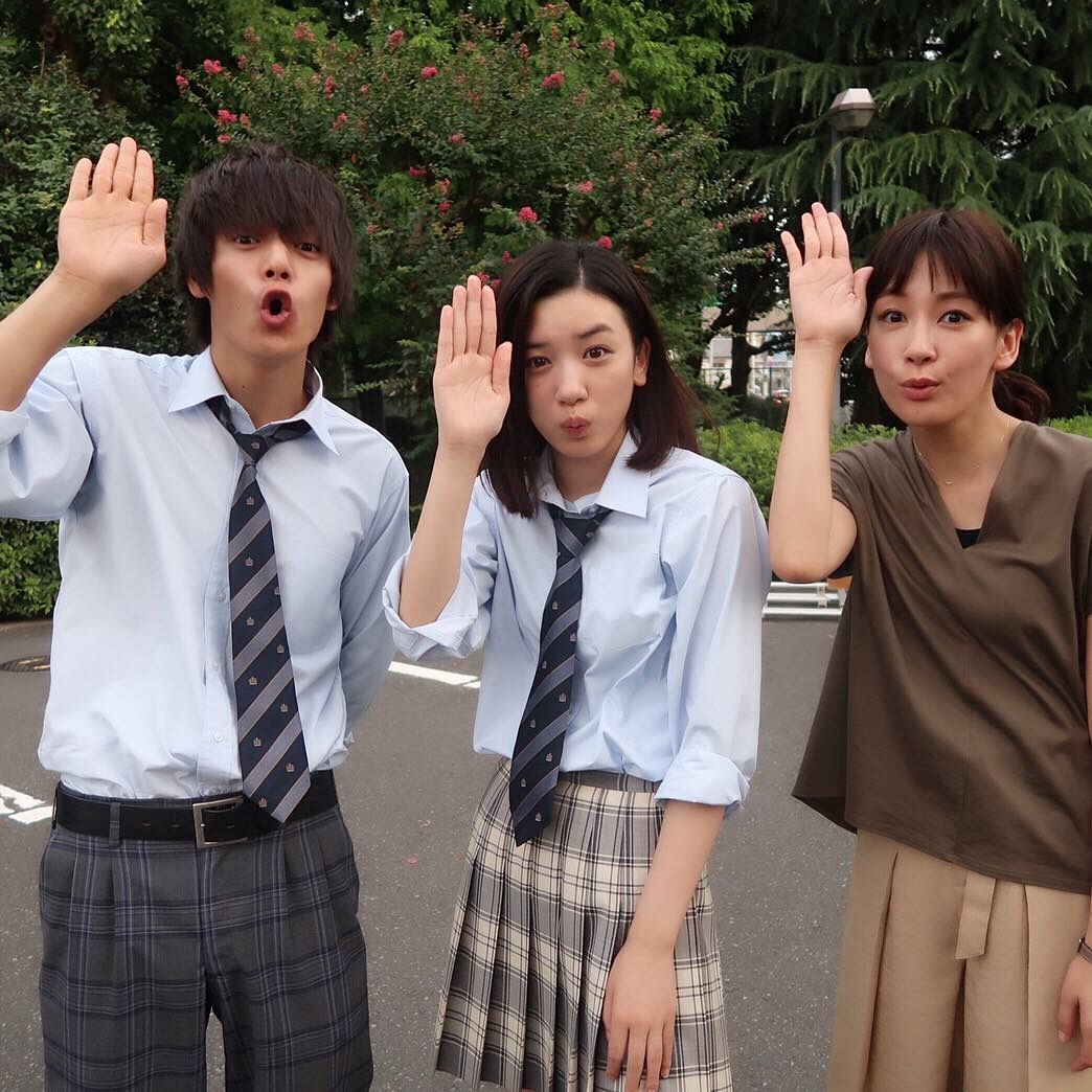 水川あさみ 窪田正孝 ドラマ