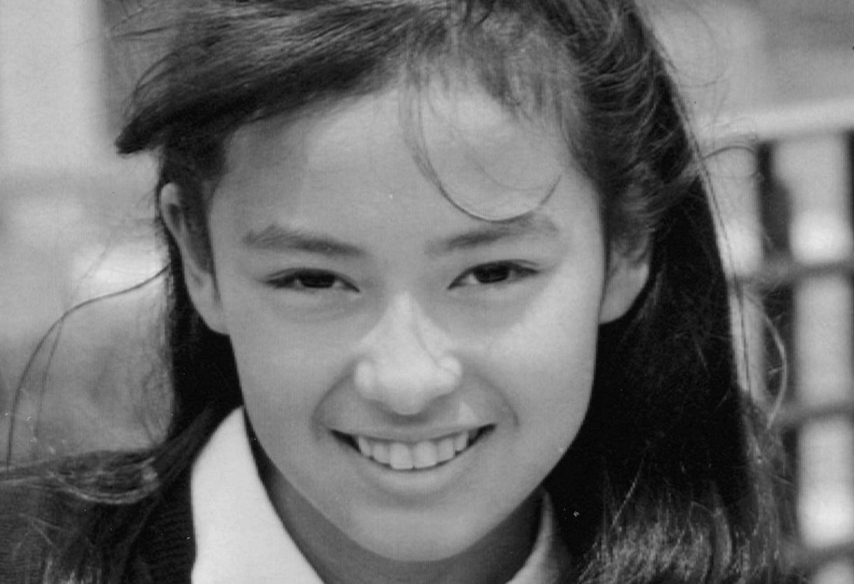 後藤 久美子 10 代