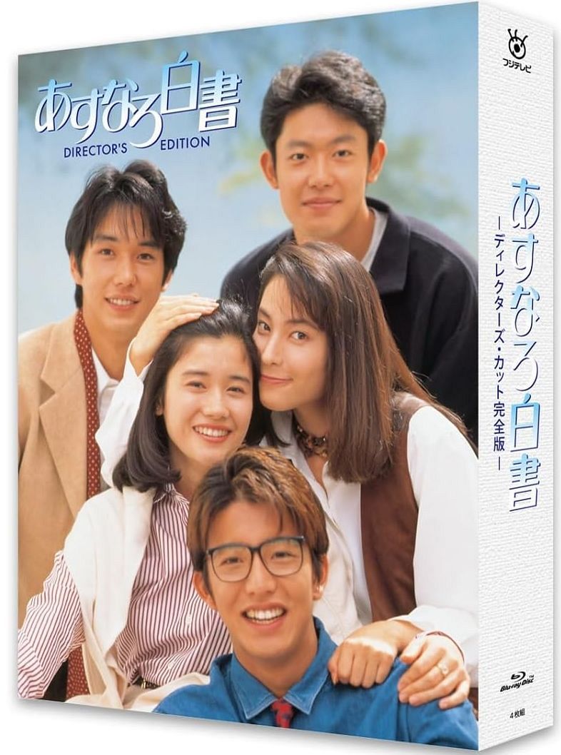由緒正しきキムタクの技」木村拓哉〝俺じゃダメか？〟バッグハグ