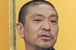 まっちゃんにそっくり」松本人志が2歳上の兄と共演！〝兄弟愛全開