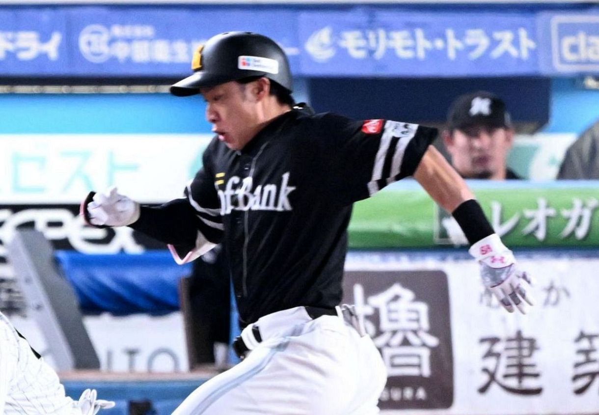 出場 登録 選手
