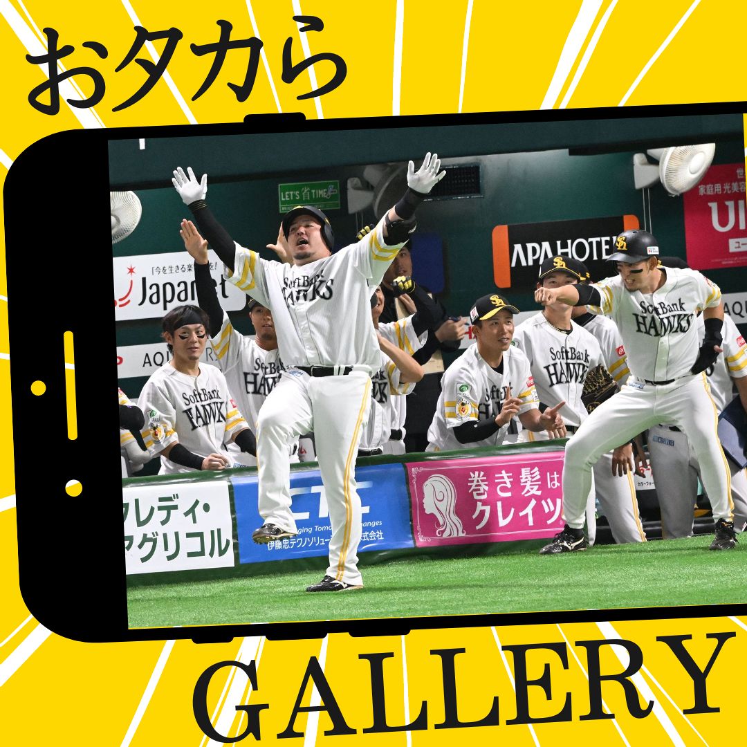 【激レア】UNDER ARMOUR スパイク 28cm 支給品 松田宣浩 2025年最新】プロ野球チップス 松田の人気アイテム - メルカリ