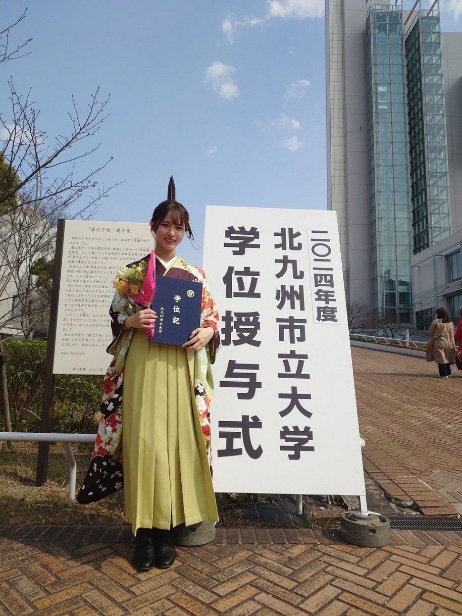 うめい　中嶋優月　42コンブ 中嶋優月さんの「今日からは！」 - 櫻坂46メンバーブログ紹介サイト