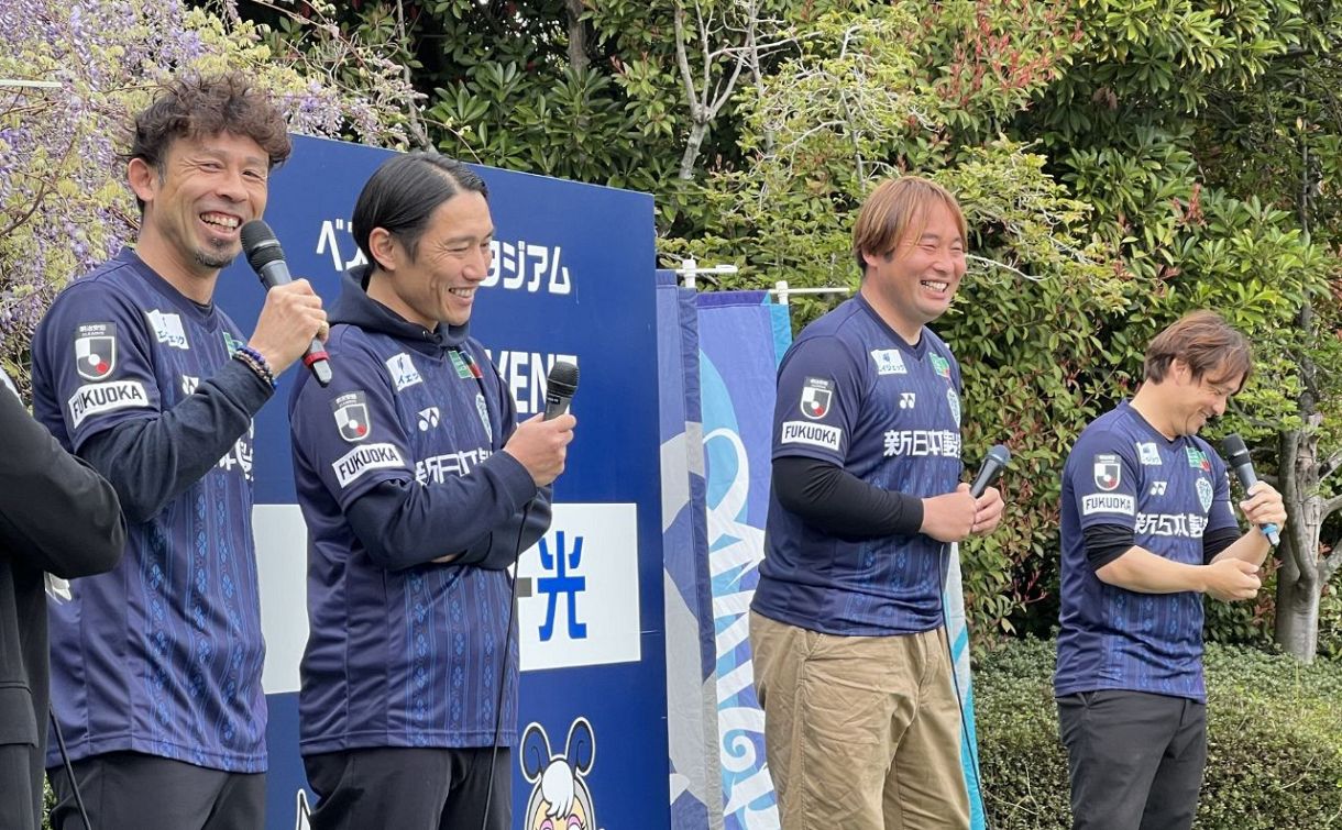 アビスパ福岡中村北斗選手サイン有2004年ユニフォーム新品F