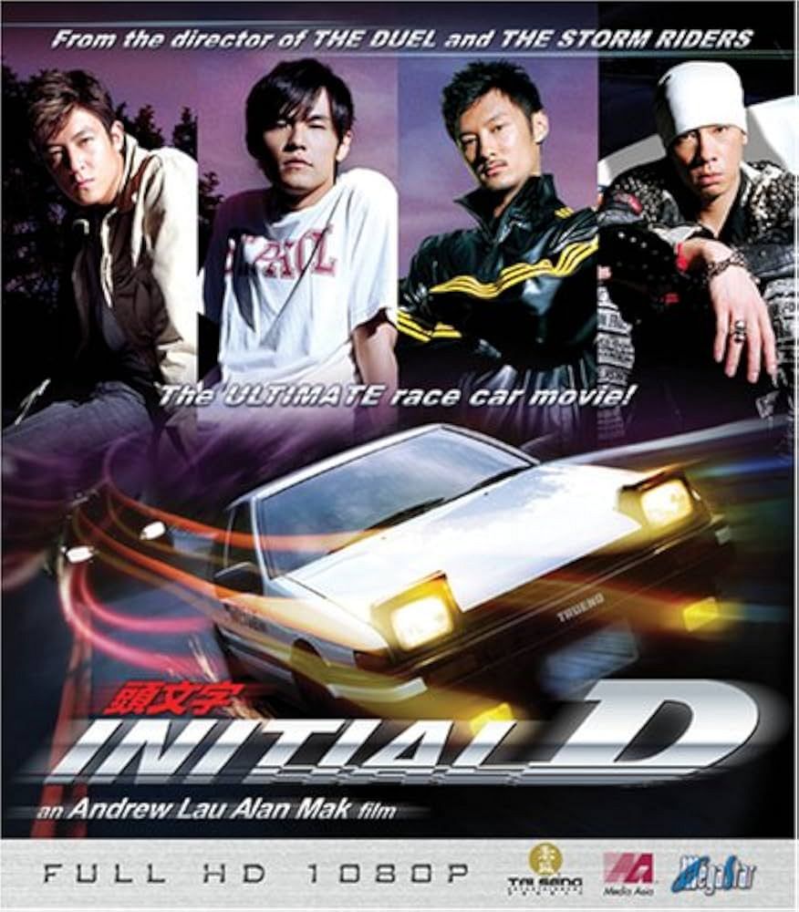 実写版「頭文字D」から20年…〝拓海と涼介〟2ショットに