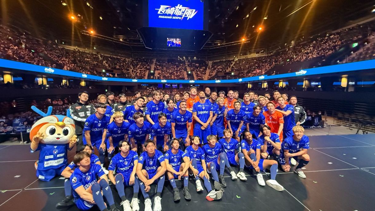 長崎旋風」で優勝＆ACLへ 8年ぶりJ1復帰のV・ファーレン長崎 決起集会