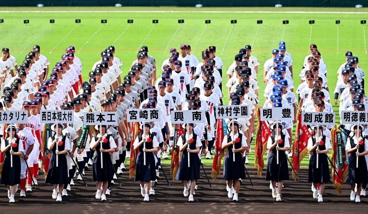 西日本短大付は弘前学院聖愛と対戦 九州勢の組み合わせ決まる 夏