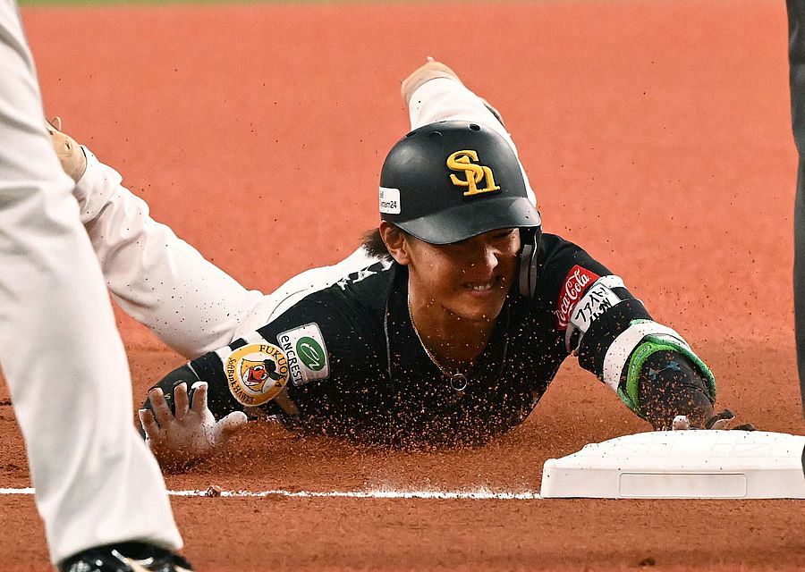 ソフトバンクホークス今宮選手が1年間使用したフットガードです！ 素早く