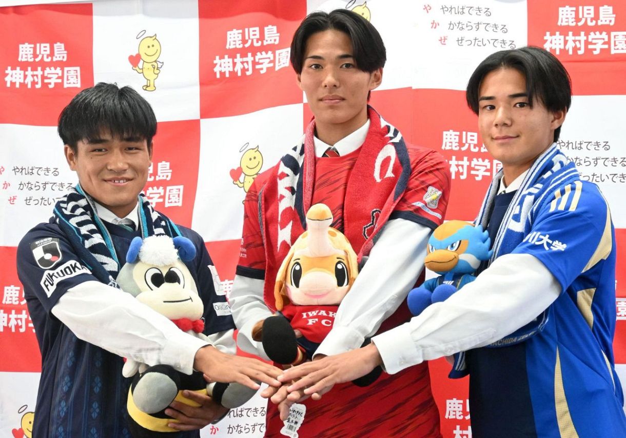 目標はイニエスタ「将来はスペインリーグで活躍したい」 J1アビスパ