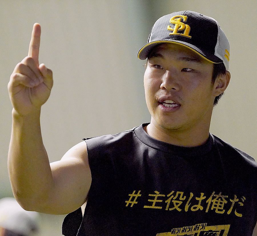 BBM 2021 1st　井上朋也　ソフトバンクホークス　赤箔サイン　25枚限定 jambalaya_21re-001