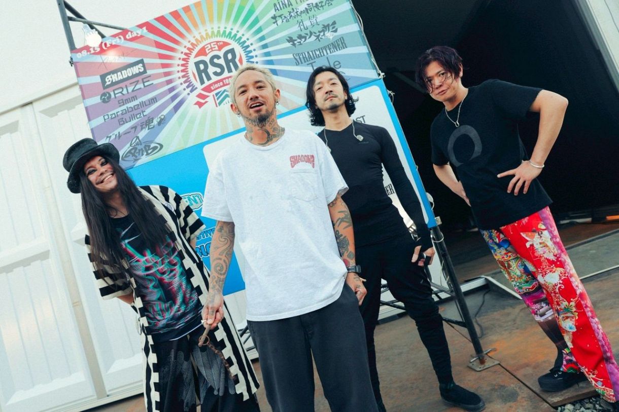 活動休止発表のRIZE〝エモすぎ〟少年時代の3ショット写真が話題