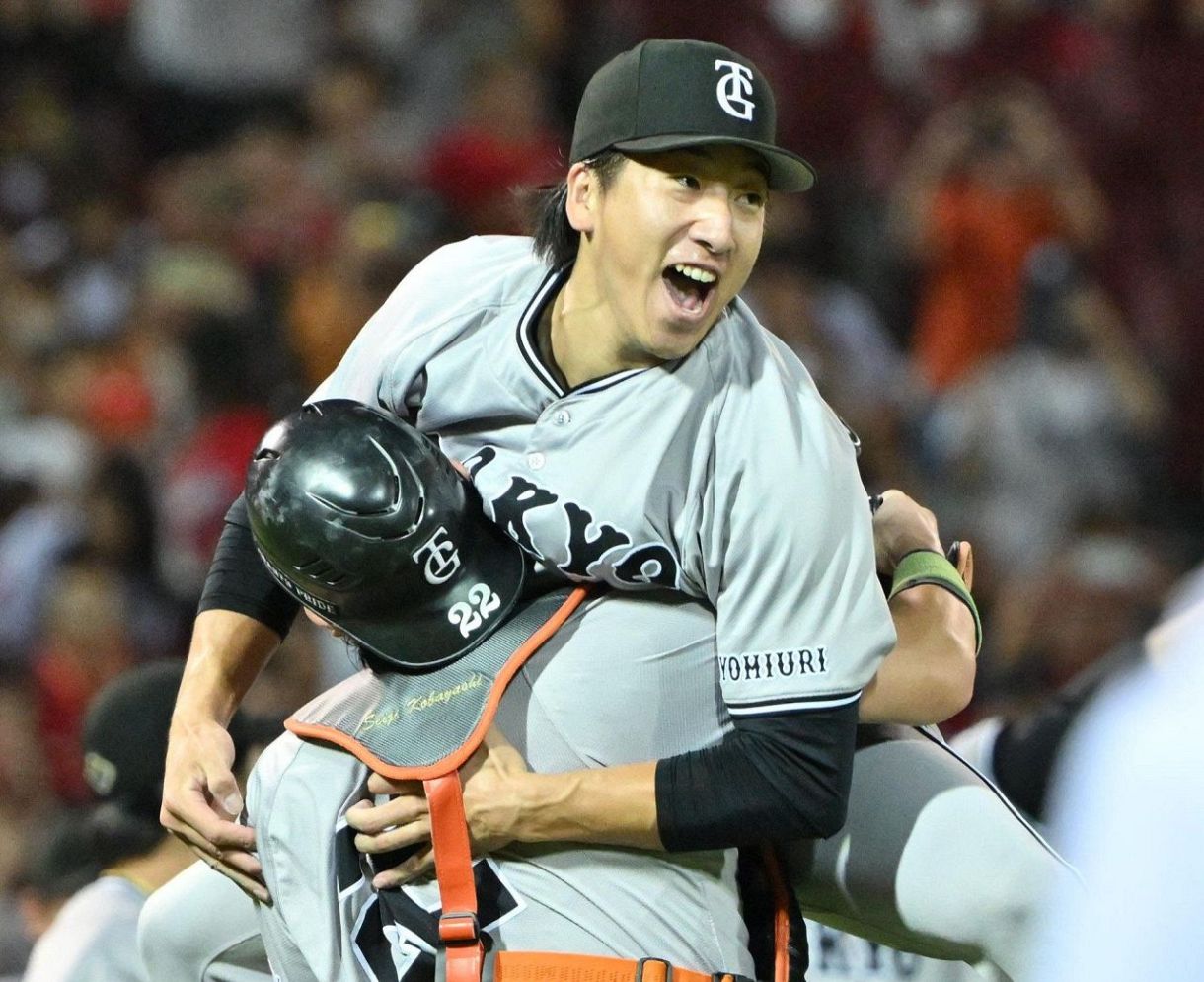 巨人 2024 セ・リーグ優勝記念 阿部監督 83 ユニフォーム XL 美品 巨人 2024 セ・リーグ優勝記念 阿部監督 83 ユニフォーム XL 美品 巨人