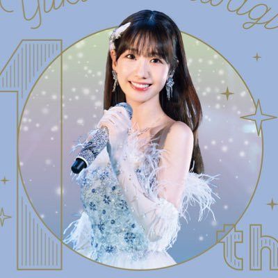 ゆきりん様 お取り置き 7点 絆が起こした奇跡」柏木由紀が再会7ショット、感涙メンバーも