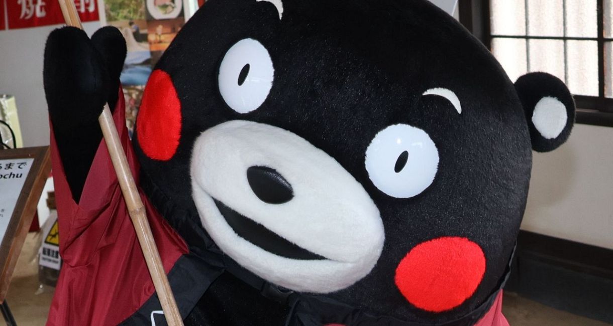 Kumamonchik