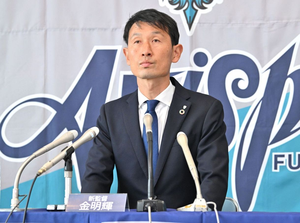 アビスパ 福岡 新 監督