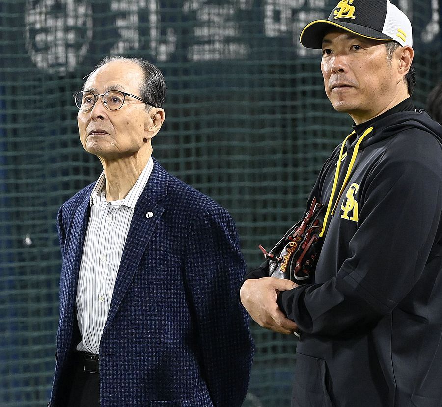 王貞治監督　選手支給品　ミズノプロ　ソフトバンクホークス　Vジャン 王貞治監督 選手支給品 ミズノプロ ソフトバンクホークス Vジャン レア