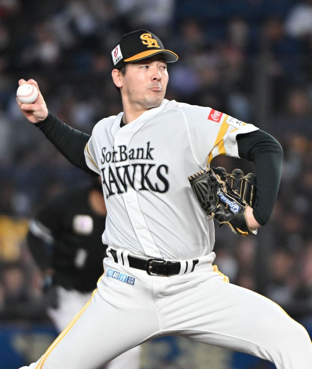 現ソフトバンク 有原 航平 選手アイシング用上着 現ソフトバンク 有原 航平 選手アイシング用上着