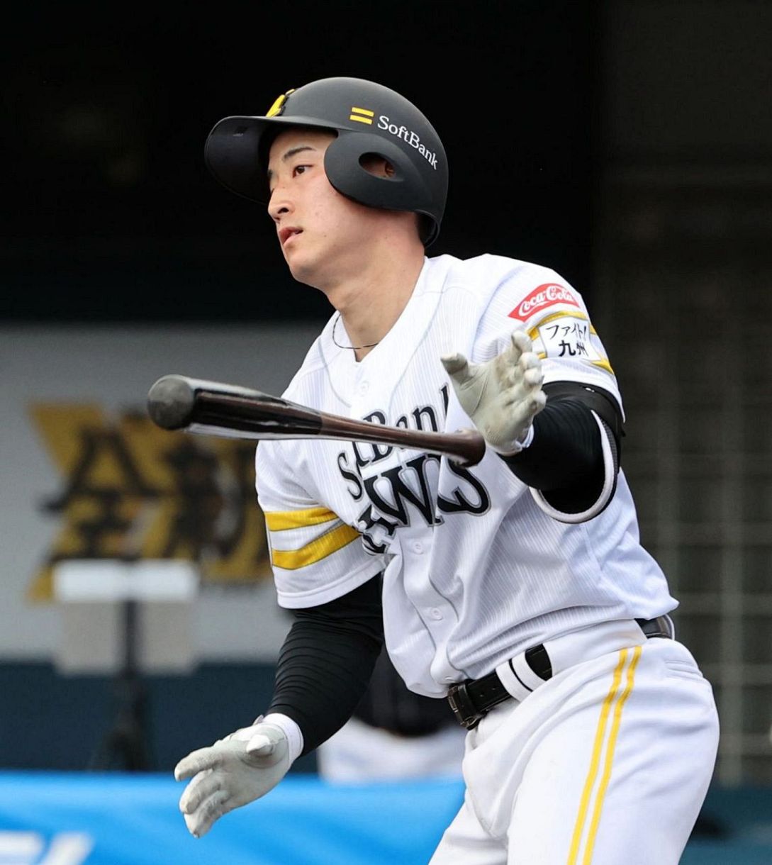 ソフトバンク3年目の20歳藤田悠太郎が猛アピール A組紅白戦で2打数2