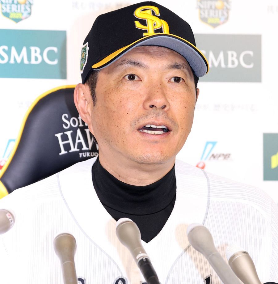 とにかく選手を信じ切って」 ソフトバンク小久保監督、5年ぶり日本一に