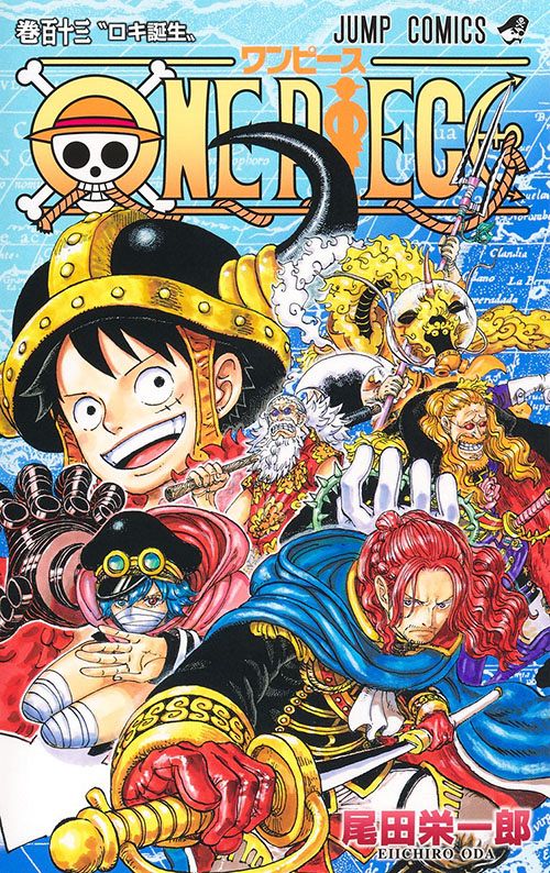 とんでもないこと言ってる!」ONE PIECE作者・尾田栄一郎さんの直筆長文