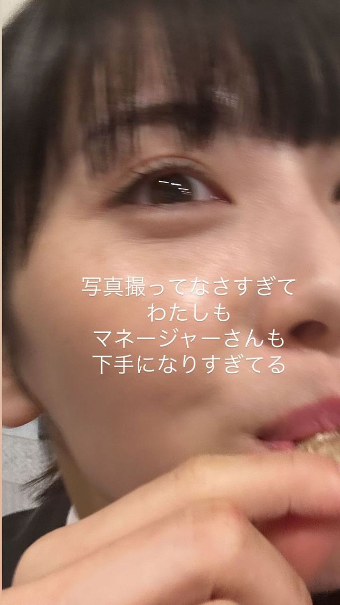 浜辺美波  マジ化け物すぎる…」〝超ドアップ〟浜辺美波の驚愕ショットに大反響「どうやったらこんなに」「ほんと惚れ惚れするくらい肌キレイ」：「おっ！」でつながる地元密着のスポーツ応援メディア  西スポWEB OTTO!
