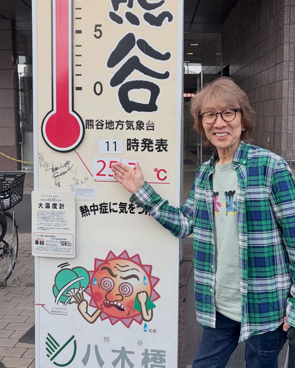隠居中〝神との2ショット〟にTHE ALFEE 坂崎幸之助が歓喜!!「最高&最幸