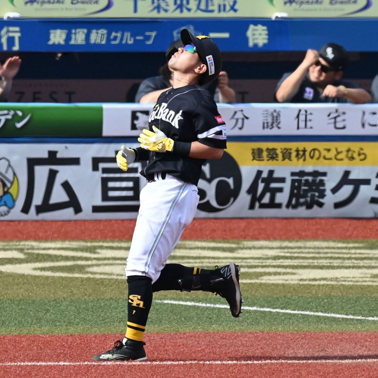 ソフトバンク、ロッテに今季初の同一カード3連戦3連敗 交流戦前の30勝